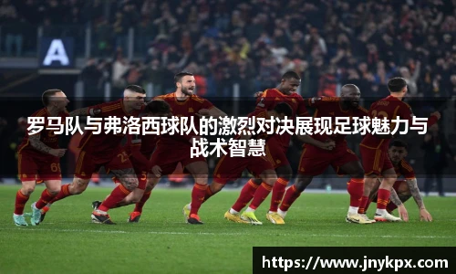 vsport体育在线官网